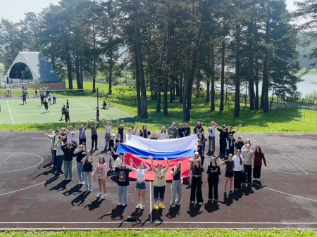 12.06. ДЕНЬ РОССИИ В ДОЛ «Магистраль»