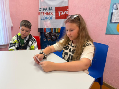 Игра &laquo;кибердайвер&raquo;