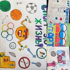 &laquo;Движение &ndash; жизнь!&raquo; &ndash; инфографика о пользе активности.