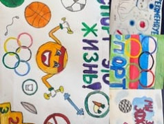 23 Июля в ДОЛ "Магистраль"  прошла яркая...