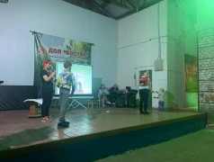 В ДОЛ &laquo;Костёр&raquo; состоялась книга рекордов лагеря. 