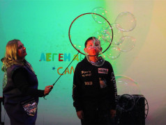 День молодежи в ОЦ &laquo;Салют&raquo;!