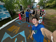 Старт летней кампании 2026