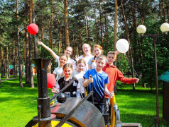 Расписание смен 2025