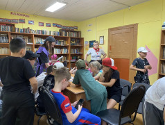 Настольная игра &laquo;Профессии мечты&raquo;: путешествие в мир железных дорог! 