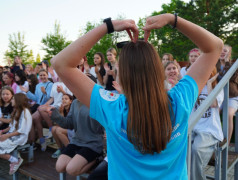 1 ДЕНЬ в ДОЛ &laquo;Восток&raquo; 2025 (1 СМЕНА)