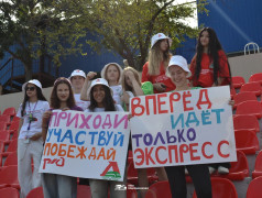 В ДОЛ &laquo;Экспресс&raquo; стартовала детская Спартакиада!