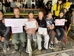 Бессмертный полк