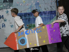 Просто космос!, ДОЛ &laquo;Экспресс&raquo;