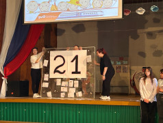 В ДОЛ им. Ю. Гагарина состоялась презентация отрядов!