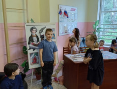 Пушкинский день России