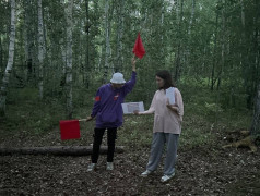 Вызов принят!