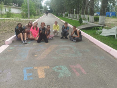 Квест: "Ржд: Вчера, сегодня, завтра!"