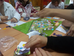 Чемпионат Движение к здоровью