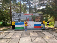 ВНИМАНИЕ! ВНИМАНИЕ! ГОВОРИТ И ПОКАЗЫВАЕТ ДОЛ ИМ.Ю. ГАГАРИНА!