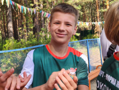 "ФЕСТИВАЛЬ СПОРТИВНЫХ ИГР &laquo;БЫСТРЕЕ! ВЫШЕ! СИЛЬНЕЕ!"