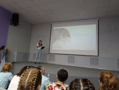 Лагерь - лидер