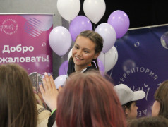 &laquo;Солнышко, как прошёл ваш первый день?&raquo;