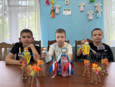 День Первых