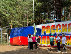 &laquo;Быстрее. Выше. Сильнее!&raquo;