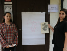 День Первых и каждый в этот день первый!