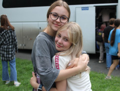 До встречи!