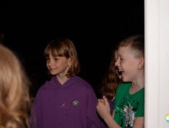 Гостевания!