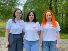 Торжественная линейка открытия 1-ой лагерной смены в ДОЛ "Маяк"