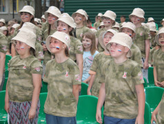 Яркий праздник в ДОЛ &laquo;Ракета&raquo; в честь Дня России!