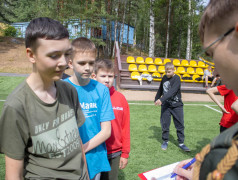 День спорта в ДОЛ &laquo;Маяк&raquo; РЖД