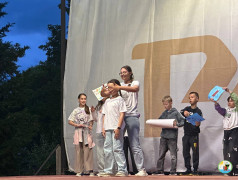 Ни дня без конкурса!