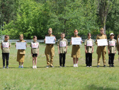 22 июня &mdash; День памяти и скорби