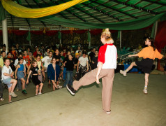 День Первых