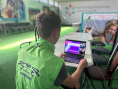 КИБЕР-СПОРТИВНЫЙ ТУРНИР