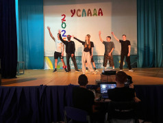 В Усладе прошел конкурс "Мисс Услада", который стал настоящим праздником для всех!