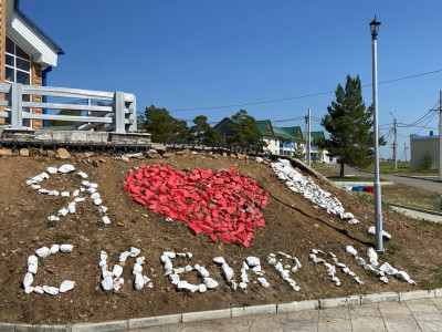 ВИВАТ, РЕСПУБЛИКА ЩУЧКАНДИЯ!