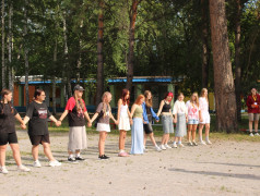 Игра на знакомство &laquo;По граду без пробОК&raquo;!