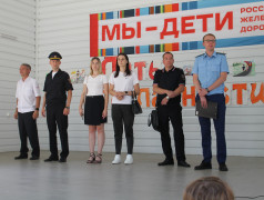 День безопасности в детском оздоровительном лагере &laquo;Ракета&raquo;