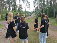 Встречаем друзей