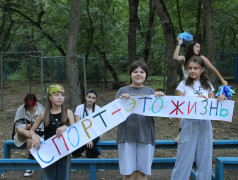 В день физкультурника боги Олимпа в "Бештау"