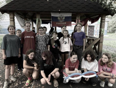 С Днём государственного флага РФ!