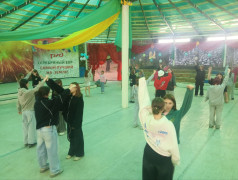 "День Первых!"