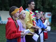 Продолжаем лидерскую историю лета и открываем новую главу в рамках 3 смены!