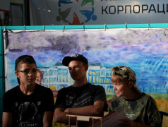 Платформа №7 в нашем лагере!