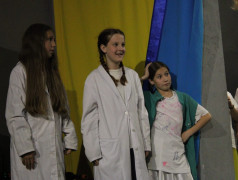 Спасибо всем службам!