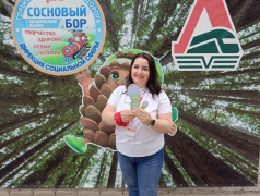 Торжественная линейка открытия 1 смены. Старт интересного лета в лагере "Сосновый бор".