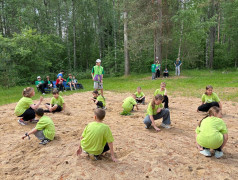 ⭐ В ДОЛ &laquo;Маяк&raquo; прошёл Фестиваль &laquo;Культурный код единой страны&raquo; ⭐