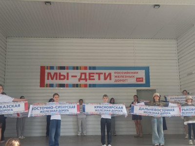 Все профессии важны, все профессии нужны