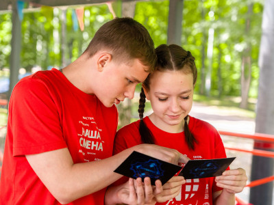 "Кольца защиты" в помощь подросткам!