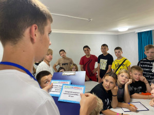 Подростки организовали увлекательную игру &laquo;О БАМе знаем всё!&raquo;